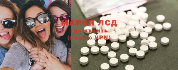 бутик Алзамай