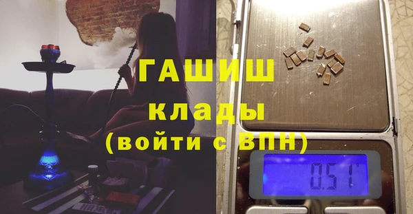 сатива Алексеевка