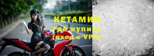 экстази Армянск