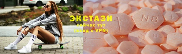 бутик Алзамай
