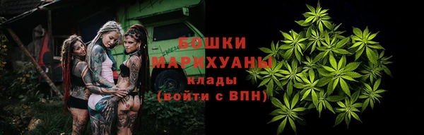 экстази Армянск