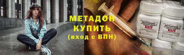 дмт Алексин