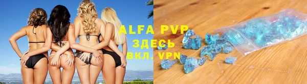 синтетический гашиш Карпинск