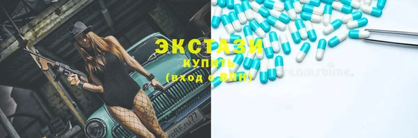 дистиллят марихуана Аркадак