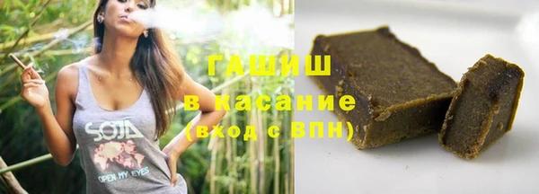 сатива Алексеевка