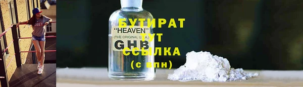 бутик Алзамай