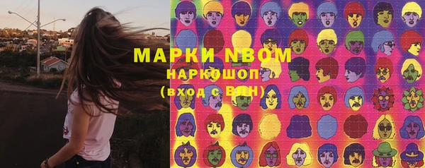 бутик Алзамай