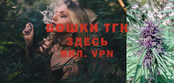 экстази Армянск