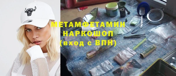 дистиллят марихуана Аркадак