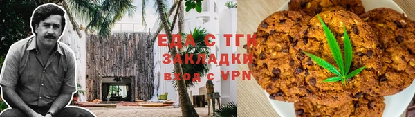 экстази Армянск