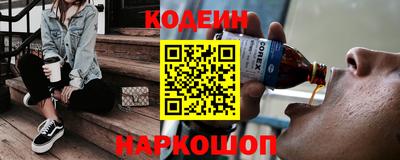 индика Обнинск
