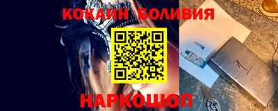 индика Обнинск
