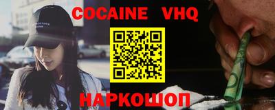 индика Обнинск