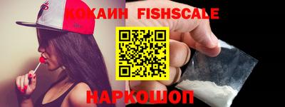 индика Обнинск