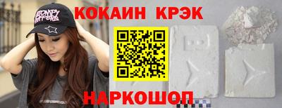 индика Обнинск