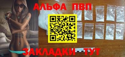 дистиллят марихуана Нягань