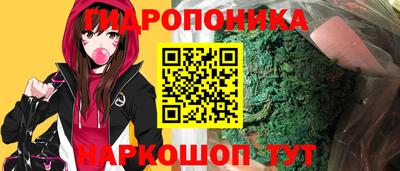 меф VHQ Обь