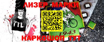 дистиллят марихуана Нягань