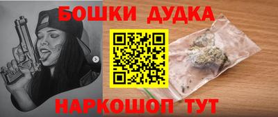 меф VHQ Обь