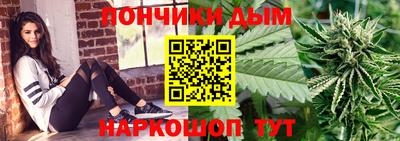 дистиллят марихуана Нягань