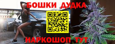 дистиллят марихуана Нягань