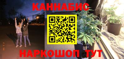 меф VHQ Обь