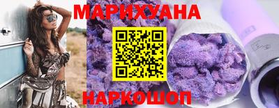 меф VHQ Обь