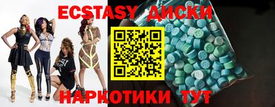 дистиллят марихуана Нягань