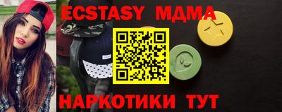 дистиллят марихуана Нягань