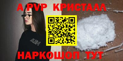 индика Обнинск