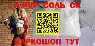 индика Обнинск