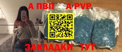 индика Обнинск
