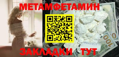 дистиллят марихуана Нягань