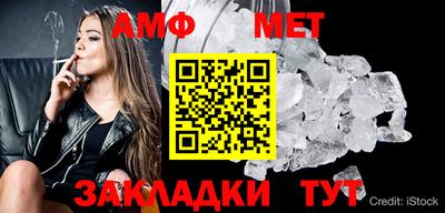 индика Обнинск