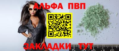 дистиллят марихуана Нягань