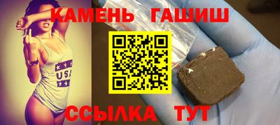 индика Обнинск