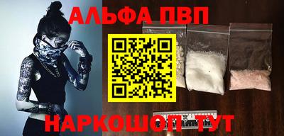 дистиллят марихуана Нягань