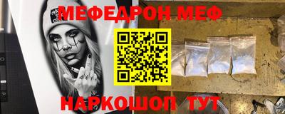 дистиллят марихуана Нягань