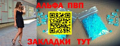 дистиллят марихуана Нягань